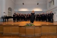 Concert of academic choir Vladimir Prelog in Croatian Music Institute in Zagreb 2019, Croatia